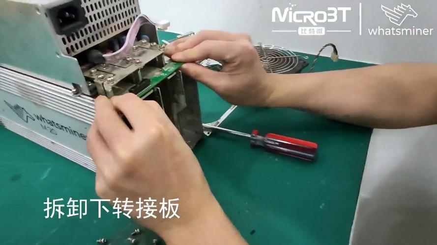 神马矿机维护攻略，高效运行与故障预防