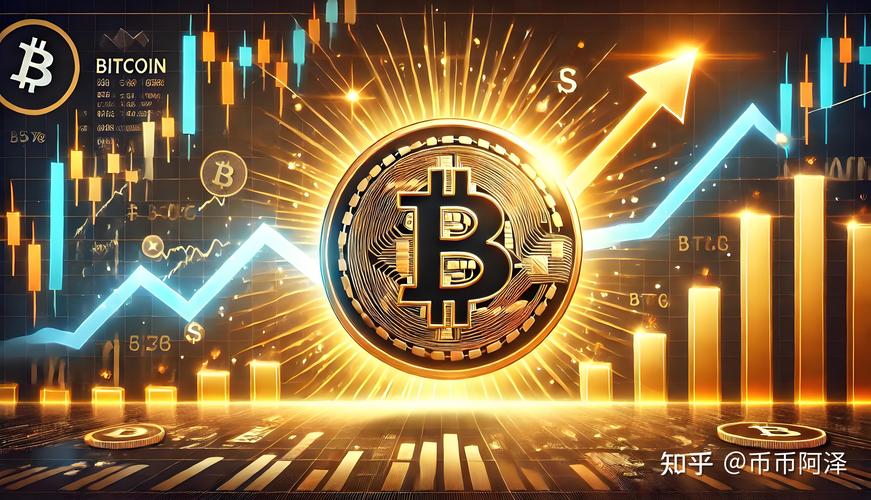 揭秘BB货币，加密货币市场的新星解析