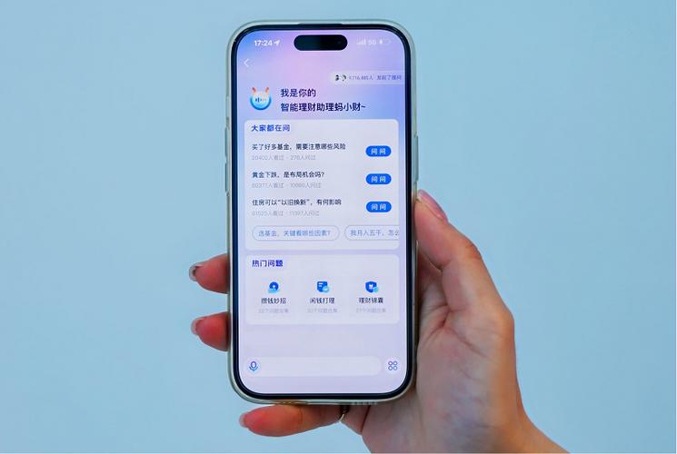 蚂蚁分降低恢复攻略专业解读及恢复方法