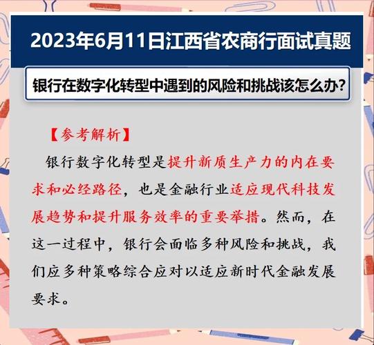 香港泽万外汇公司评测，实力与风险解析