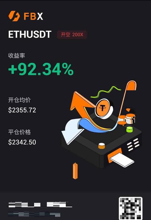 DEFI挖矿HT详解，如何参与以太坊生态的收益分享