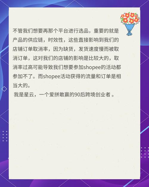 购买夸克币攻略详解安全途径与注意事项
