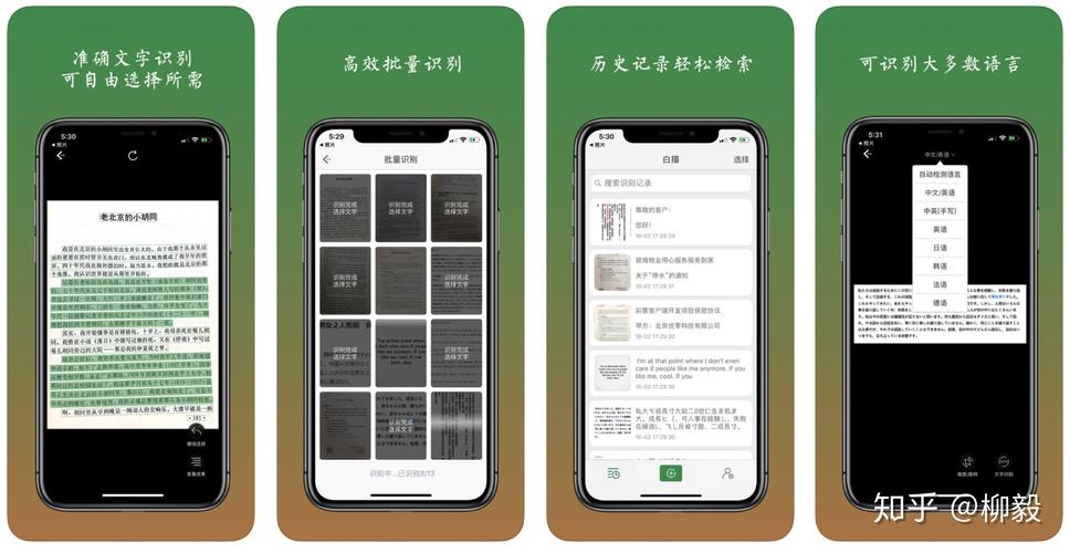 KEEP钱包使用指南，如何管理你的健身钱包