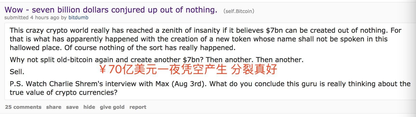 微比特BCC充值方法详解及最新资讯