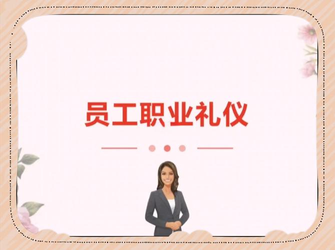 火币网工作环境与员工评价详解