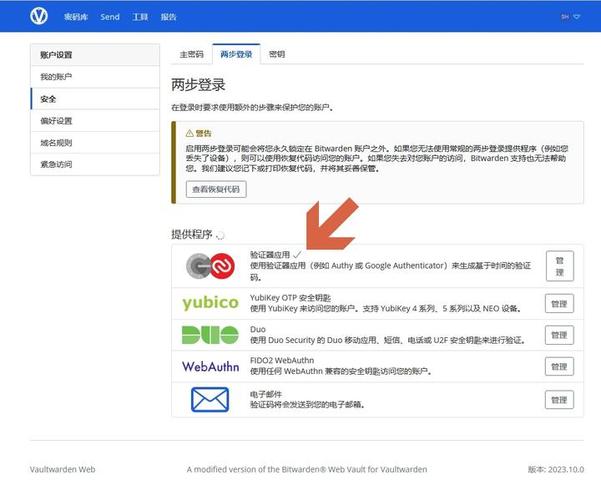 BITMINE登录问题解析及解决方法