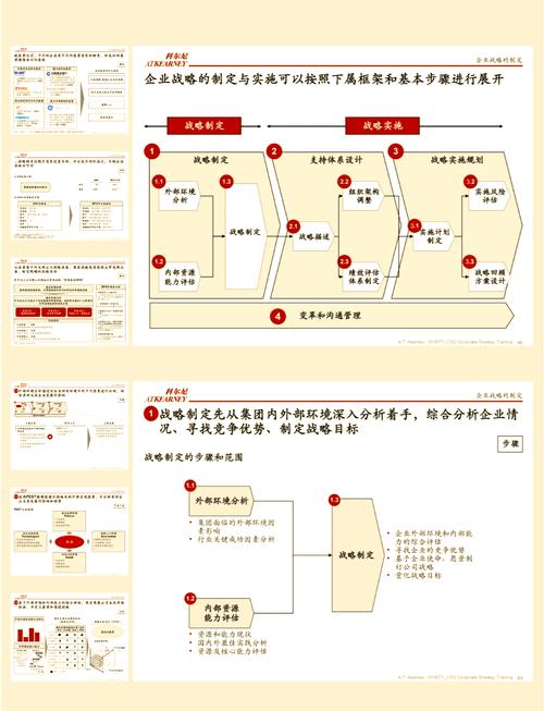 路印协议深度解析，去中心化金融的未来布局