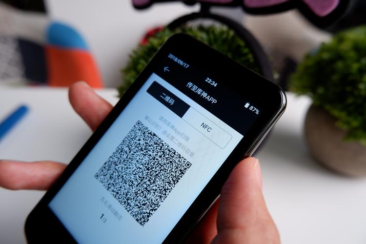 库神冷钱包评测，安全性、功能性与用户体验全面解析