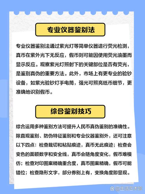 OKEx新币交易指南，全面解读新币查看方法与技巧