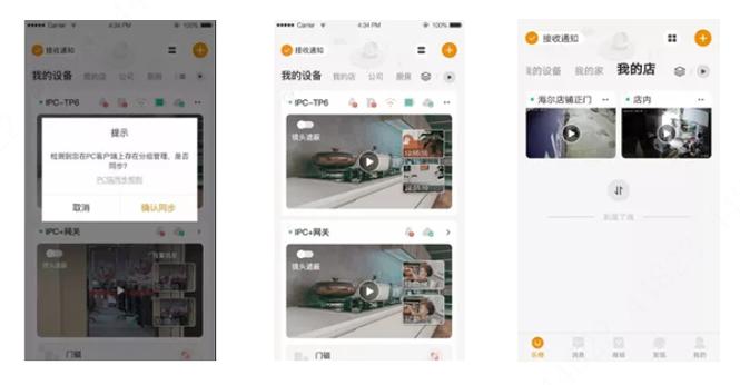 乐橙币下载指南，快速上手乐橙币的详细步骤