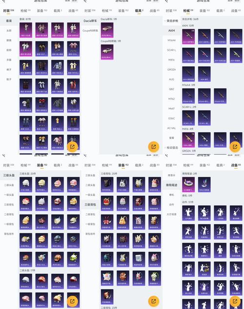 火币点卡查询攻略，快速定位与使用指南
