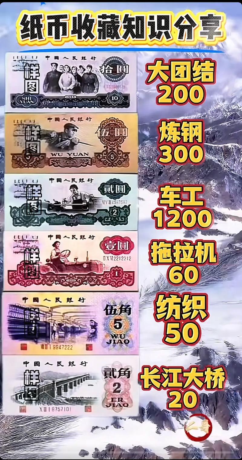 HB币是什么钱？深度解析HB币的内涵与价值