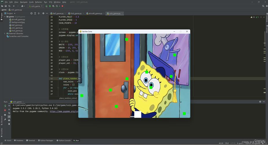 Educoin币最新活动汇总，参与攻略与收益详解