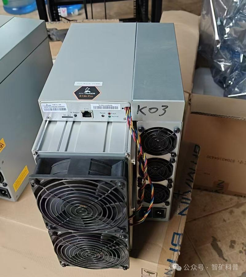 神马比特币矿机评测，性能与性价比深度解析