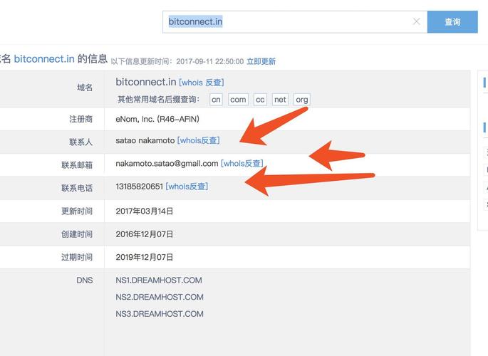 BCC币个人领取教程详解及最新资讯