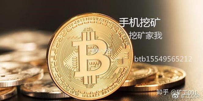 鱼池矿池注册指南，快速上手挖矿第一步