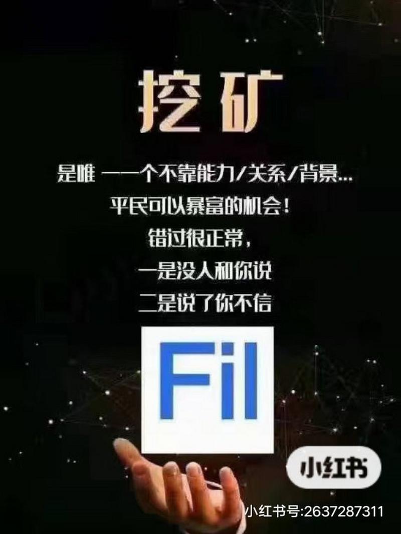 比特云积分获取攻略，详细步骤与技巧分享