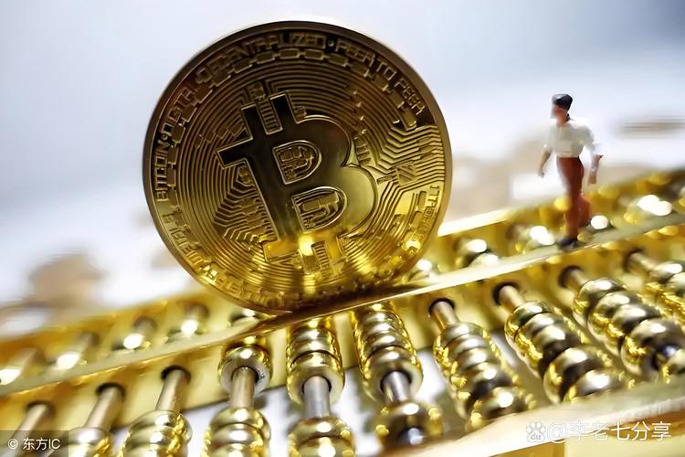 虚拟货币市场前景展望，机遇与挑战并存