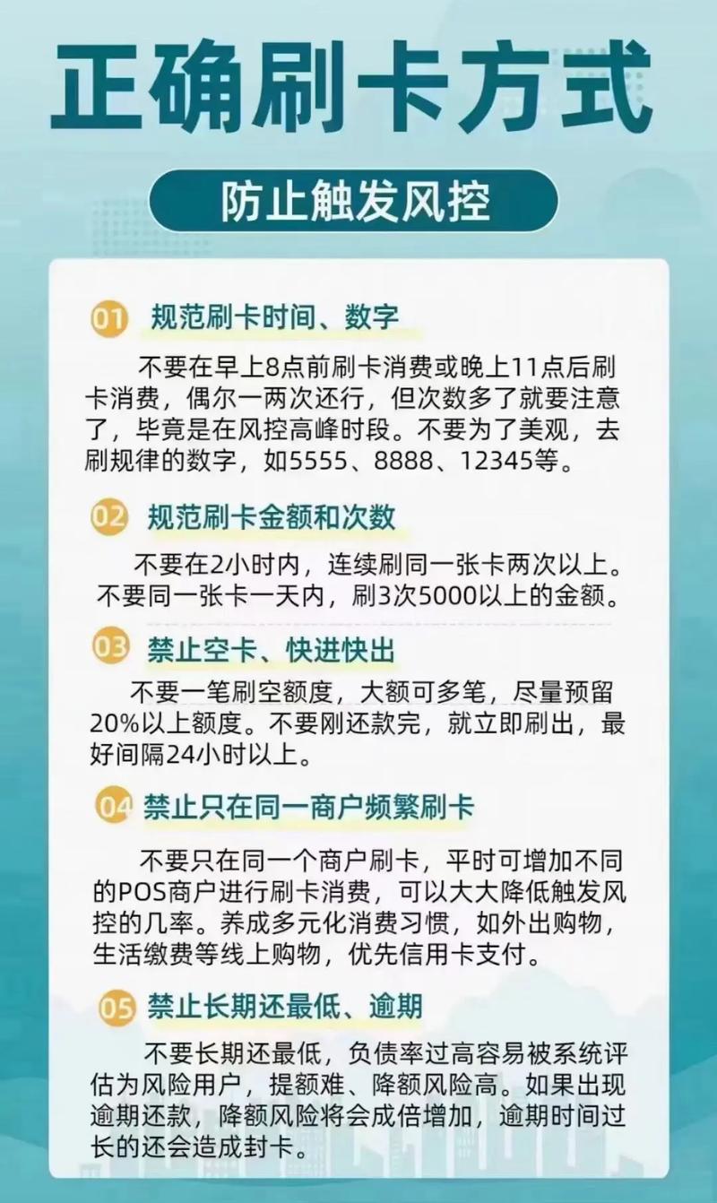 钱包IO提现教程，操作步骤详解及注意事项