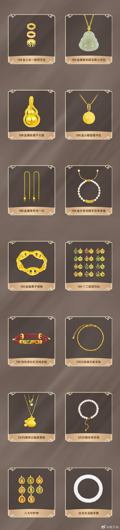 比特币钥匙获取方式详解及最新资讯