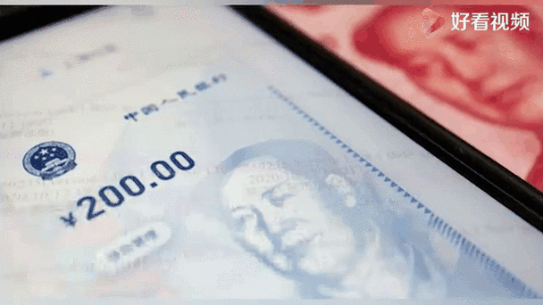 每日币读，深度解析数字货币市场动态与趋势