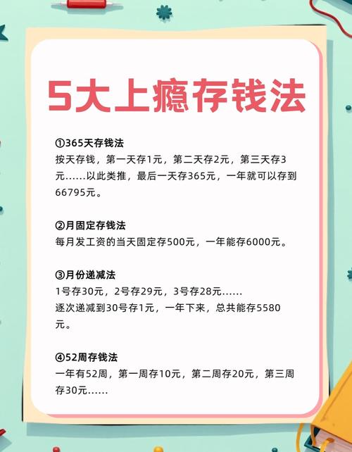 招财币钱包功能详解，数字货币存储新选择