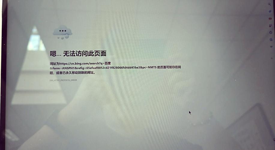 为什么hitbtc无法注册？深度解析注册受限原因及影响