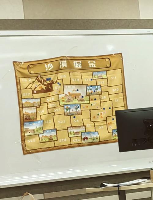 量子链（Qtum）挖矿入门教程，轻松上手挖矿攻略