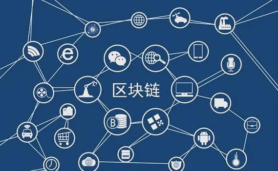 区块链U比生活评测，探索新型生活方式的区块链应用