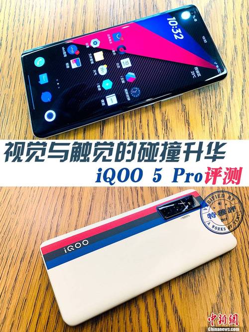 a10pro评测性能解析与用户评价一览