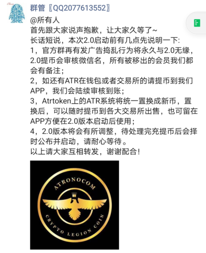 快速注册矿机钱包指南，步骤详解与注意事项