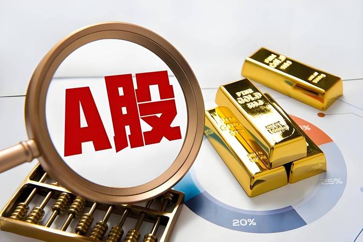 Gemini交易平台深度评测，安全性、交易体验及市场分析