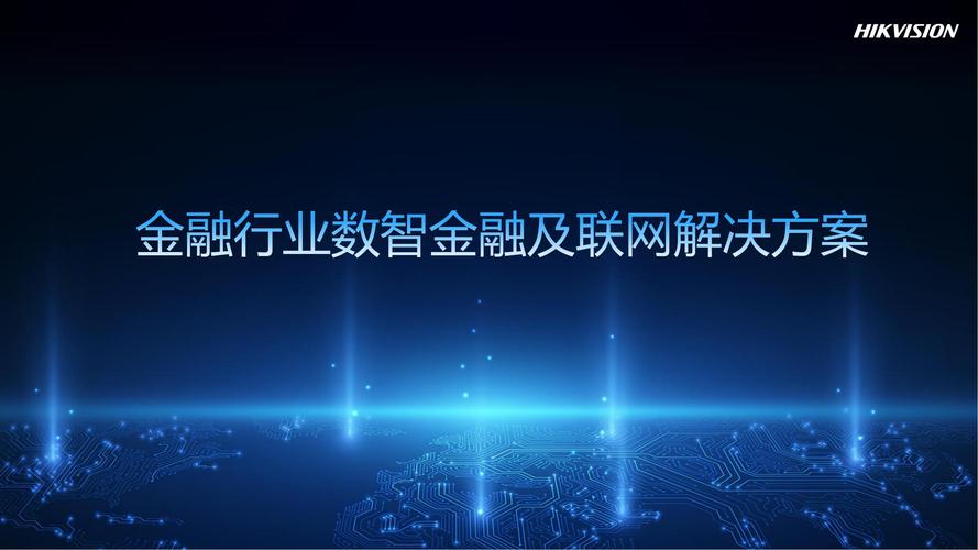 fiL费率产生机制详解金融科技费率解析