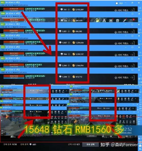 天堂二采矿攻略，新手必看高效采矿技巧