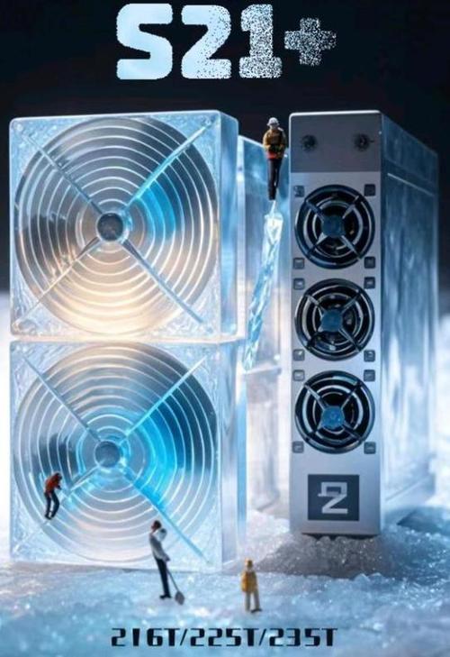 国外矿机散热解决方案详解及最新资讯