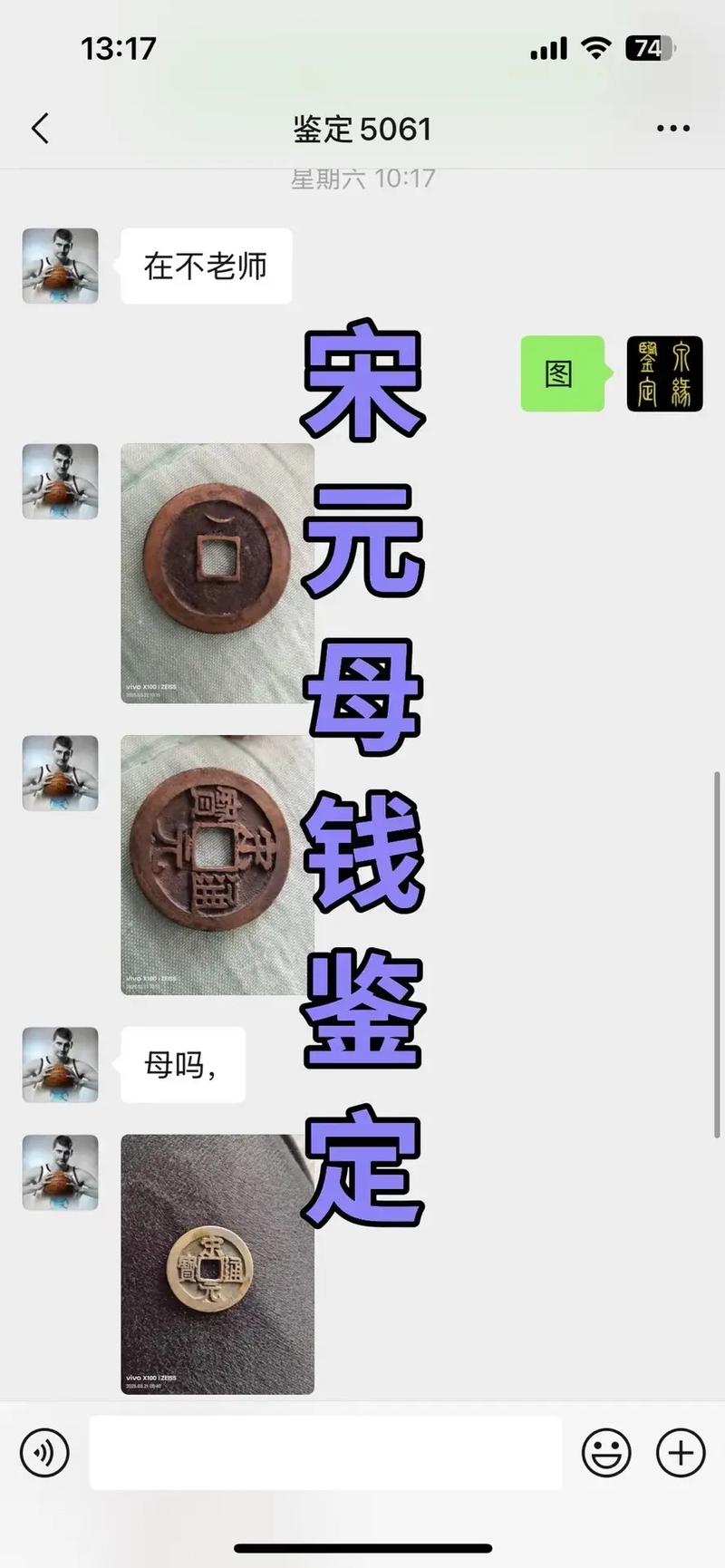 元宝带代币数字解析，揭秘其背后的技术与应用