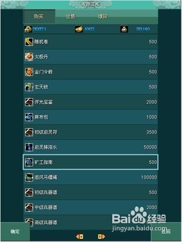 Sc是什么宽带？Sc宽带挖矿详细指南及新闻资讯