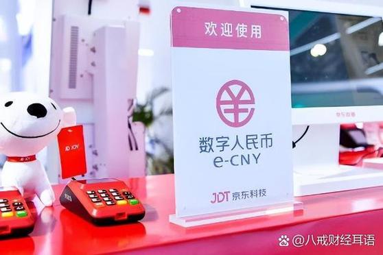 Sushi币网络迁移进展报告，最新动态与挑战分析