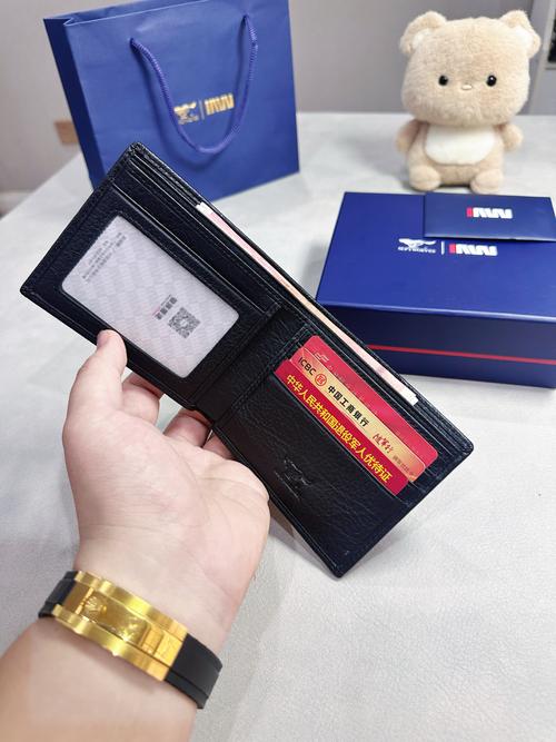 梦娇特钱包评测，安全性与便捷性双重保障