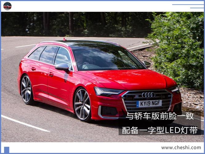 芯动A6评测，性能解析与市场表现分析