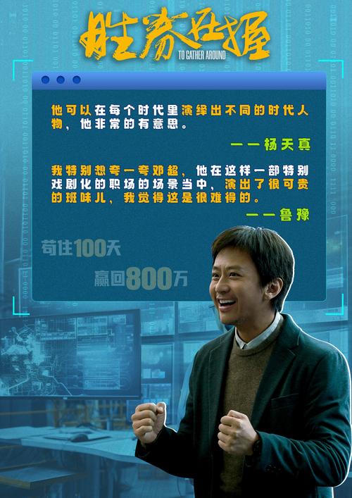 揭秘以太哥，区块链领域的神秘人物及其影响力