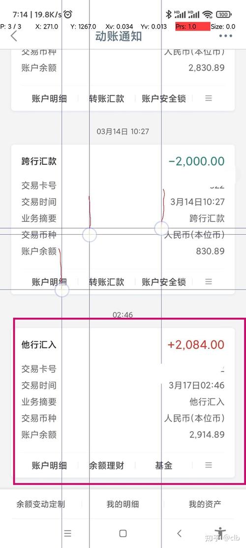 天伯爵外汇投资攻略，入门技巧与风险防范