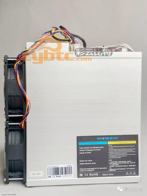 Innosilicon矿机评测，性能与性价比解析