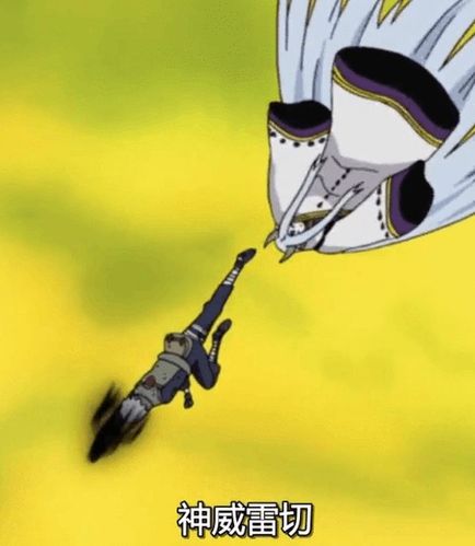 Loex雷遁赚钱攻略揭秘雷遁玩法与盈利技巧