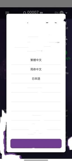 聚币APP下载指南及详细教程