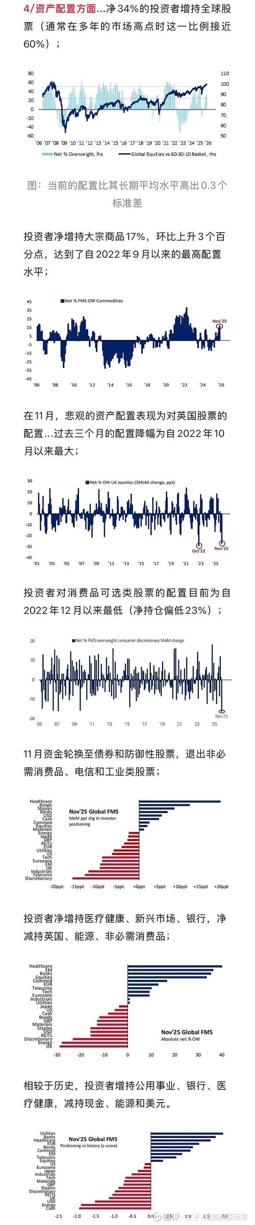 OKEx平台缺失美元交易原因解析及市场影响