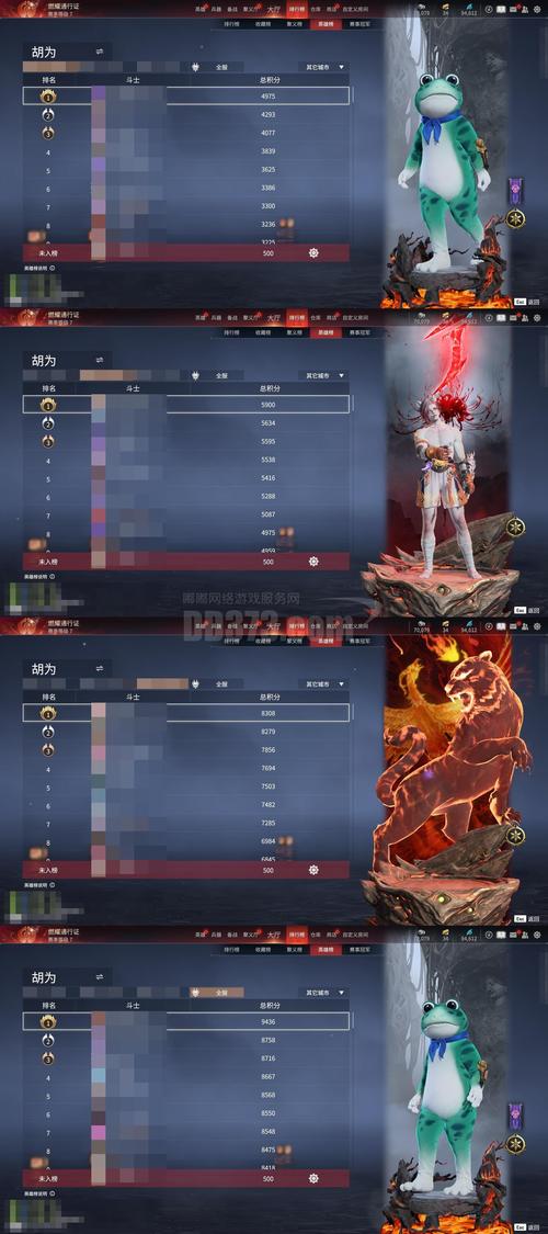 凛炙游戏体验评测，深度解析其游戏性与玩法