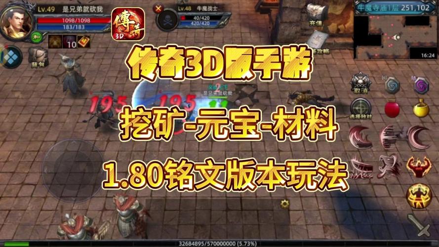 元宝币快速挖矿攻略，技巧与设备推荐