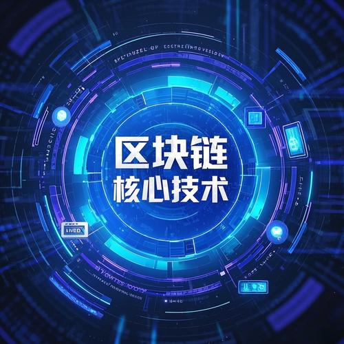 深入解析，Gas Limit在区块链中的核心作用与应用