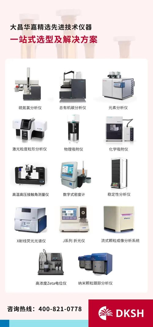 TMD货币单位详解，定义、应用及最新动态